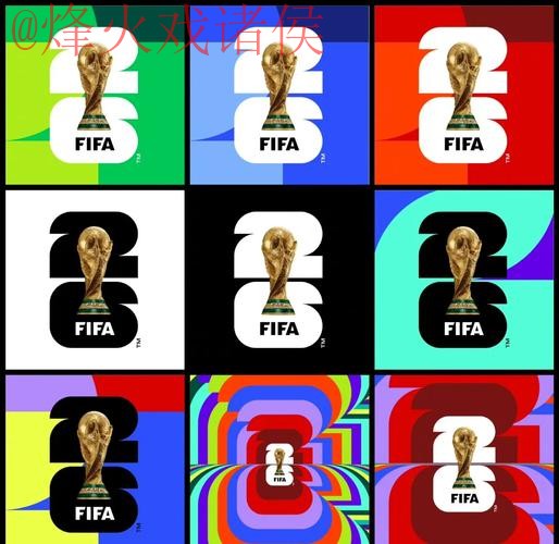 2026世界杯外围苹果官方 2026世界杯外围苹果官方