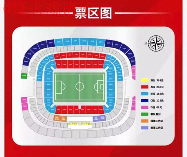 世界杯下注平台入口地址